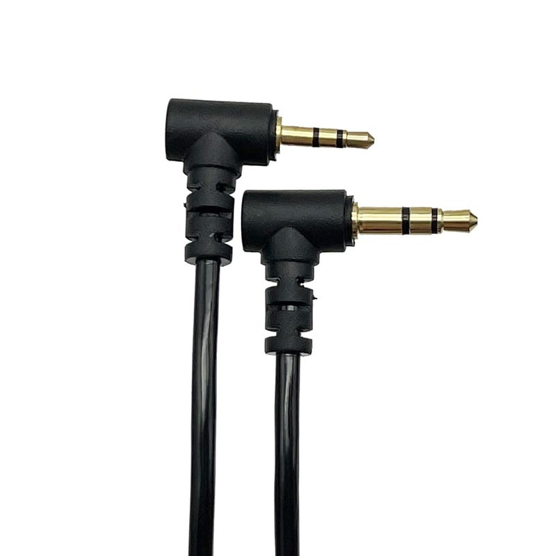 Seadream Coiled 2.5mm to 3.5mm Aux Cable;Seadream Coiled Angled 2.5mm Male to 3.5mm Male Audio Adapter Cable Car Auxiliary Audio Cable Cord (1Pack) - Image 4